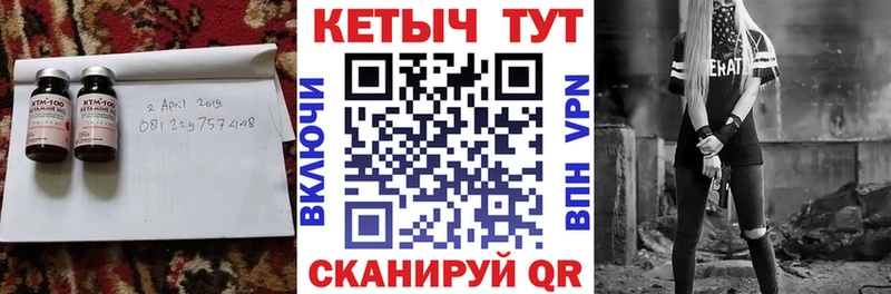 kraken как зайти купить сайты Талдом КЕТАМИН VHQ