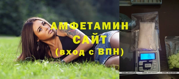 альфа пвп Очёр