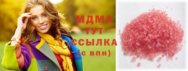 соль ск Семикаракорск