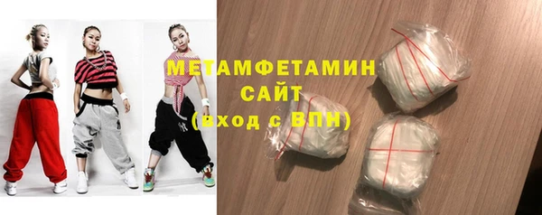 соль ск Семикаракорск