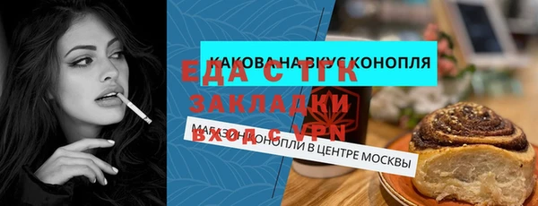дурь Семёнов