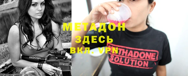скорость Семилуки