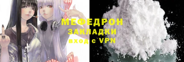 скорость Семилуки