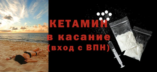 скорость Семилуки