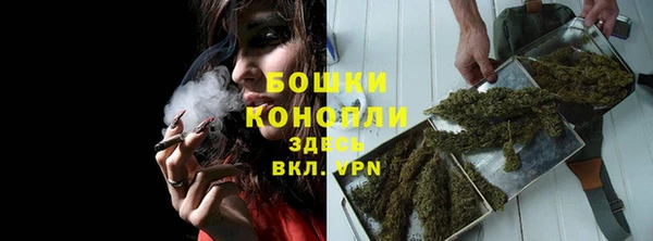скорость Семилуки