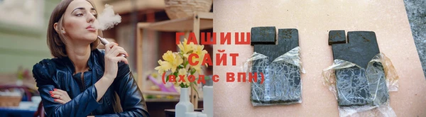 соль ск Семикаракорск