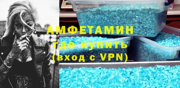 соль ск Семикаракорск