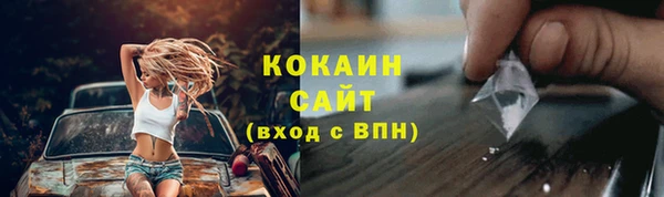 дурь Семёнов