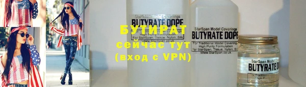дурь Семёнов