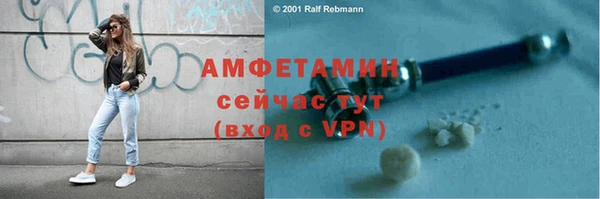 дурь Семёнов