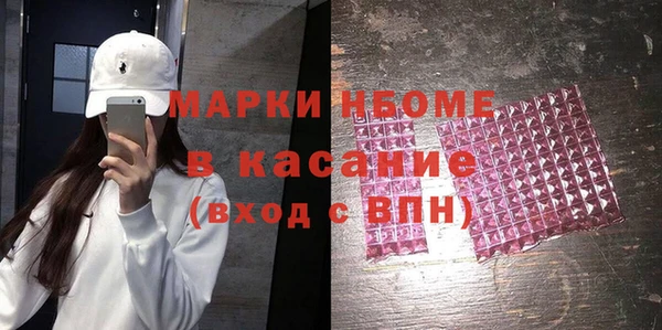соль ск Семикаракорск