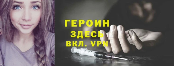 дурь Семёнов