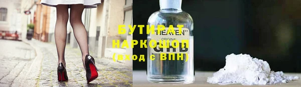 дурь Семёнов