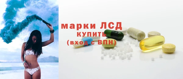 соль ск Семикаракорск