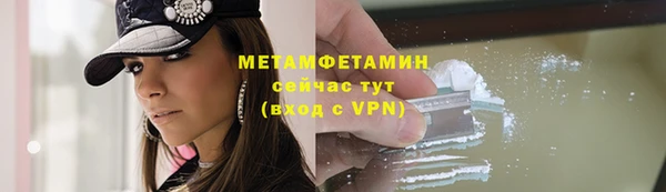 скорость Семилуки
