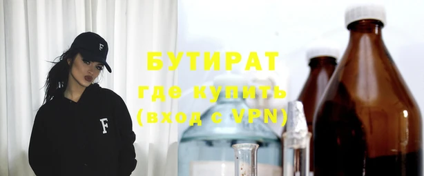 скорость Семилуки