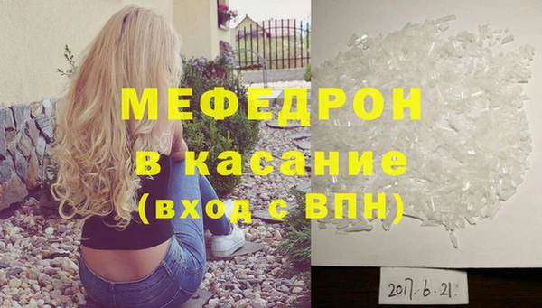 дурь Семёнов