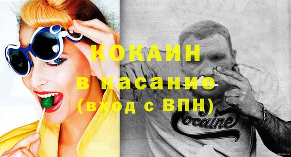 соль ск Семикаракорск