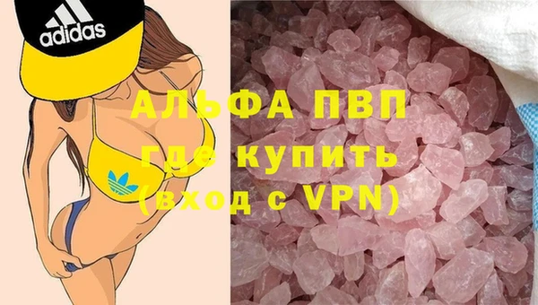 соль ск Семикаракорск