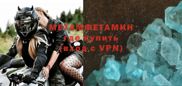 скорость Семилуки
