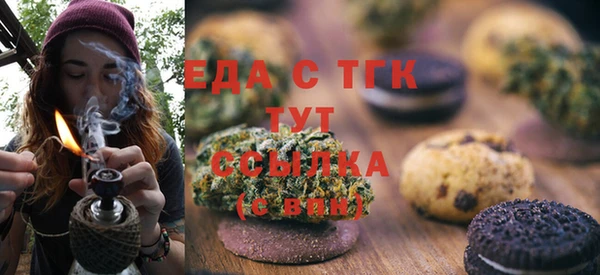 дурь Семёнов