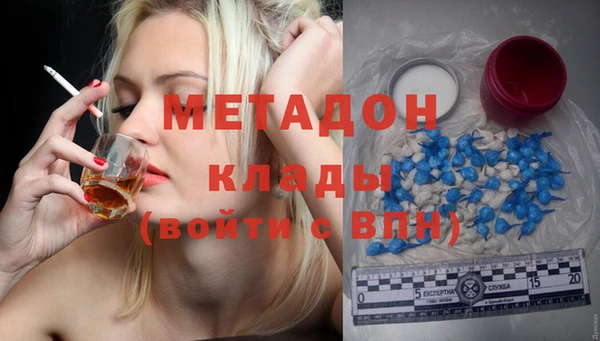 скорость Семилуки