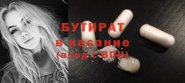 скорость Семилуки