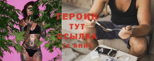 соль ск Семикаракорск
