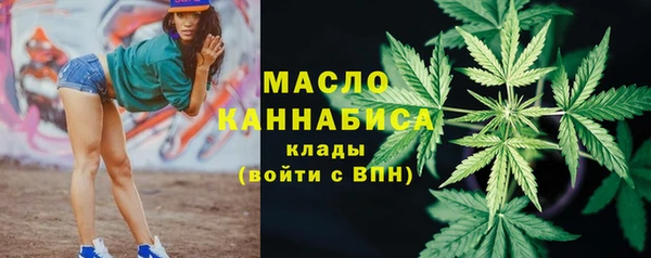 скорость Семилуки