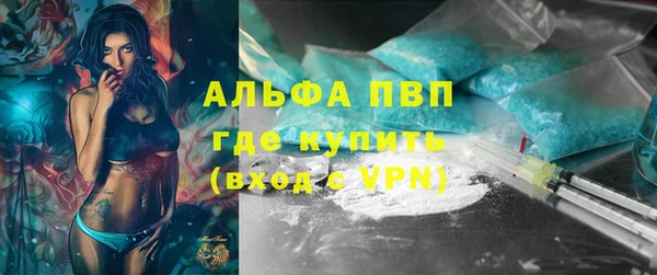 скорость Семилуки