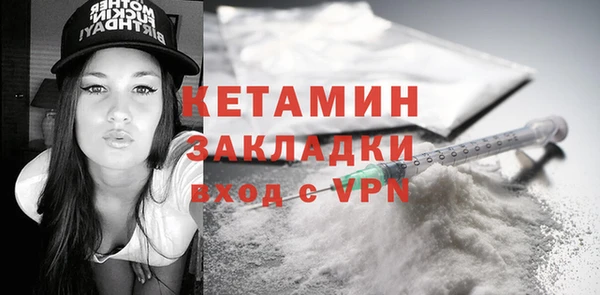дурь Семёнов