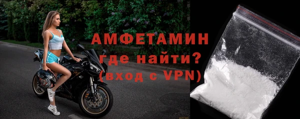 скорость Семилуки