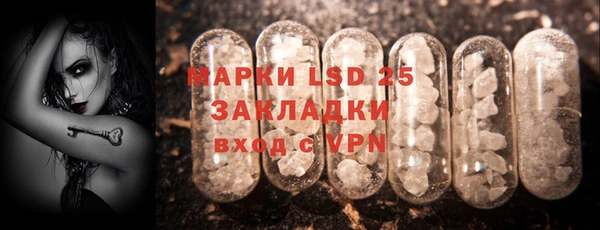дурь Семёнов