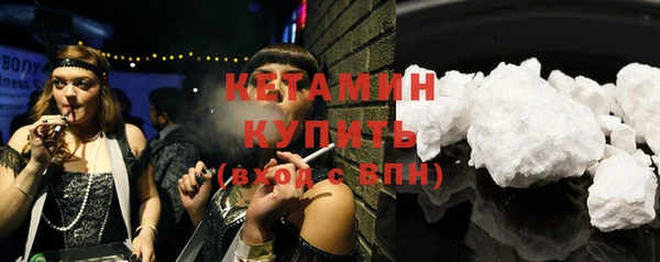 скорость Семилуки