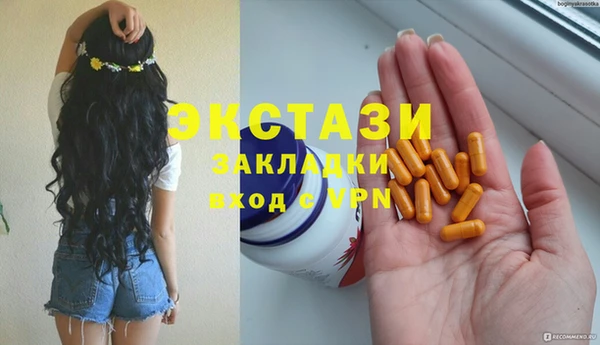 скорость Семилуки