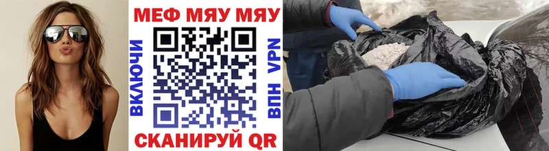 blacksprut ссылки  где продают   Талдом  МЕФ мука 