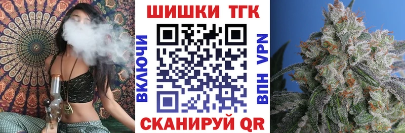 МАРИХУАНА ГИДРОПОН  kraken ССЫЛКА  Талдом 